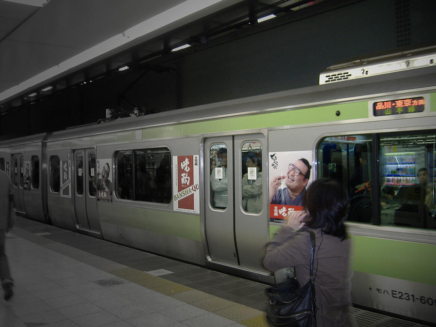 Architecture Photograph - Tokyo Metro by Naxart Studio