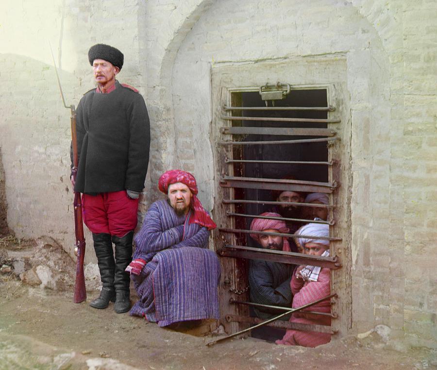 Traditional Central Asian Prison Photograph By Everett