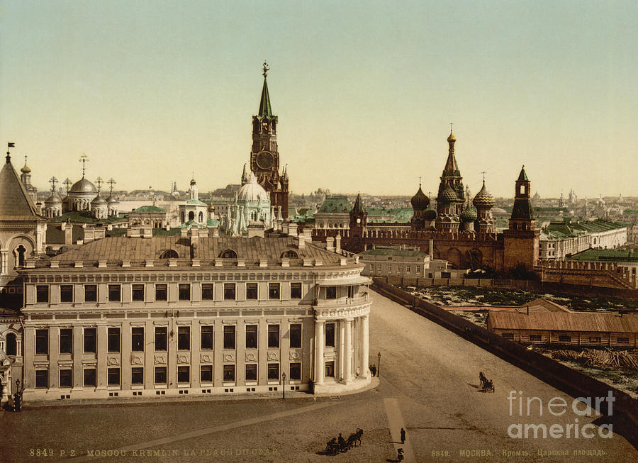 Moscow Photograph - Turn Of The Century Kremlin, Moscow by Photo Researchers