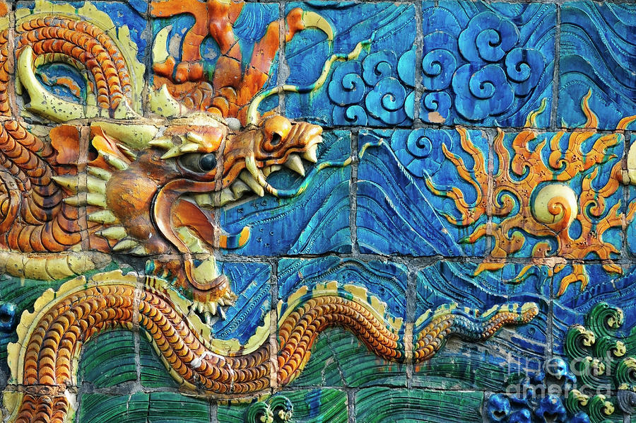 Wall of nine dragons Photograph by Sami Sarkis