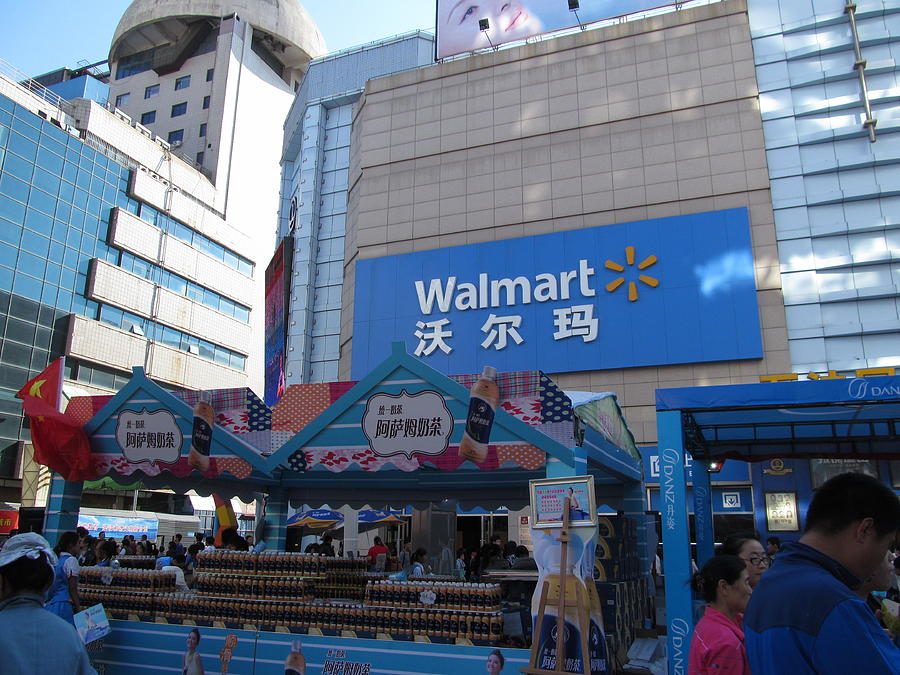 Walmart in China Photograph by Alfred Ng