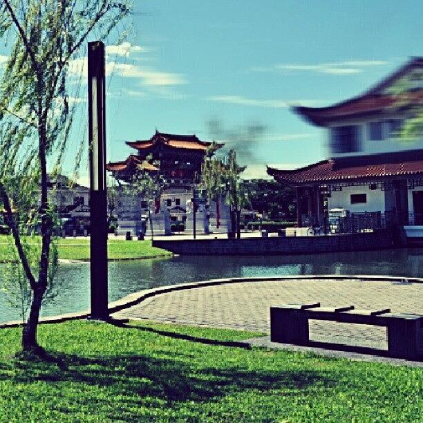 Wispy Oriental Park... Can You Guess Photograph by Bryan C.