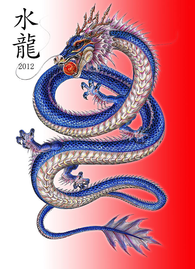 Chinese Dragon Sketch' Sticker | Spreadshirt