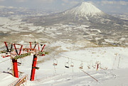 A View Of Volcano Mount Y&333tei Photograph by Kari Medig