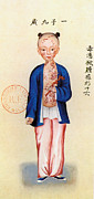 China Smallpox Painting by Granger