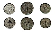 First Jewish Revolt Coins Photograph by Science Photo Library