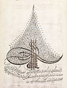 Imperial Ottoman Seal Photograph by Science Photo Library