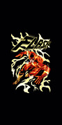 Jla - Electric Run Digital Art by Brand A