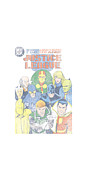 Jla - Justice League #1 Cover Digital Art by Brand A
