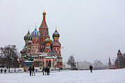 Red Square in Moscow, Russia Photograph by Witgoaway