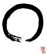 Zen Circle Four Painting by Peter Cutler