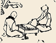 Hokusai: Go, 1815 Photograph by Granger
