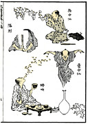 Manga, 1819 Drawing by Katasushika Hokusai