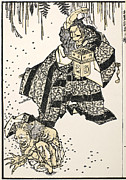 Hokusai: Setsubun, 1816 Photograph by Granger