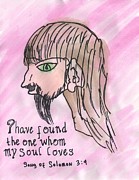 I have found the one whom my soul loves Painting by James and Donna Daugherty