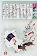 Sino-japanese War, 1895 Photograph by Granger