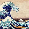 Great Wave Off Kanagawa Painting by Katsushika Hokusai Great Wave Off Kanagawa Painting by Katsushika Hokusai