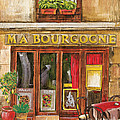 French Storefront 1 by Debbie DeWitt French Storefront 1 by Debbie DeWitt