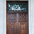 Distinctive Doors in Madrid Spain Photograph by Thomas Marchessault Distinctive Doors in Madrid Spain Photograph by Thomas Marchessault