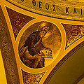 A Small Corner of St Sophia Photograph by Ed Gleichman A Small Corner of St Sophia Photograph by Ed Gleichman
