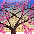 Asian Bloom Painting by Darren Robinson Asian Bloom Painting by Darren Robinson