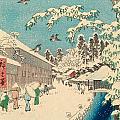 Atagoshita And Yabu Lane by Utagawa Hiroshige Atagoshita And Yabu Lane by Utagawa Hiroshige