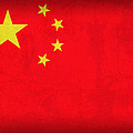 China Flag Vintage Distressed Finish by Design Turnpike China Flag Vintage Distressed Finish by Design Turnpike