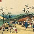 Distant View Of Mount Asama From Urawa Station by Ikeda Yoshinobu Distant View Of Mount Asama From Urawa Station by Ikeda Yoshinobu