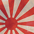 Japanese Rising Sun Digital Art by Amanda Mohler Japanese Rising Sun Digital Art by Amanda Mohler