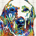 Labrador Retriever Art - Play With Me - By Sharon Cummings Painting by Sharon Cummings Labrador Retriever Art - Play With Me - By Sharon Cummings Painting by Sharon Cummings
