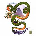 Lunar Chinese Dragon Variation by Melissa A Benson Lunar Chinese Dragon Variation by Melissa A Benson
