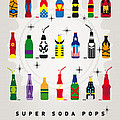 My SUPER SODA POPS No-00 by Chungkong Art My SUPER SODA POPS No-00 by Chungkong Art