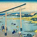 Noboto Bay by Katsushika Hokusai Noboto Bay by Katsushika Hokusai