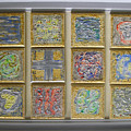 P2P-5 gold Painting by KUNST MIT HERZ Art with heart P2P-5 gold Painting by KUNST MIT HERZ Art with heart