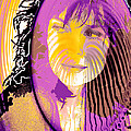 Sphere of Influence Digital Art by Seth Weaver Sphere of Influence Digital Art by Seth Weaver