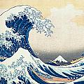 Under The Wave Off Kanagawa by Katsushika Hokusai Under The Wave Off Kanagawa by Katsushika Hokusai
