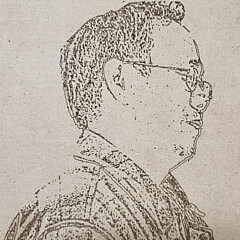 Willy Kim - Artist