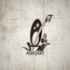 Ahmed Jamil Ashgar - Artist