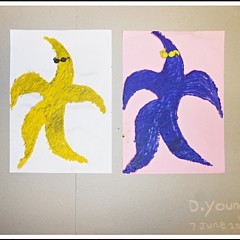 Delton Young - Artist