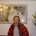 Guanyu Shi - Artist
