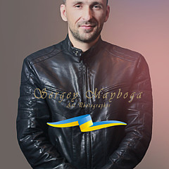 Sergey Mayboga - Artist