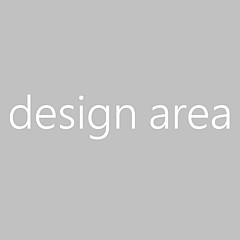 Design Area - Artist