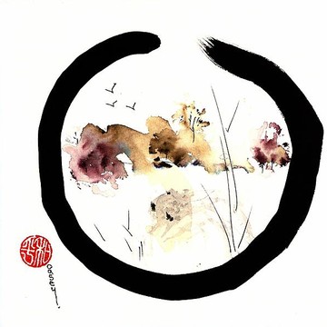 Enso Gallery