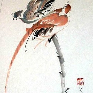 Free Style Chinese Painting 