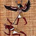 Papyrus Art