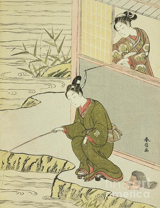 Beauty Teasing a Young Man Fishing Beach Towel by Suzuki Harunobu