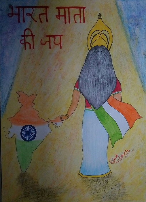 Indian pencil art - After 70 years of independence I says that I can't draw  bharat mata batter then this 😞😭 | Facebook