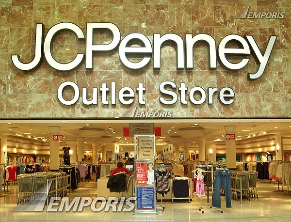 JCPenney Outlet Store at Jamestown Mall, 2008 Coffee Mug by Dwayne - Pixels