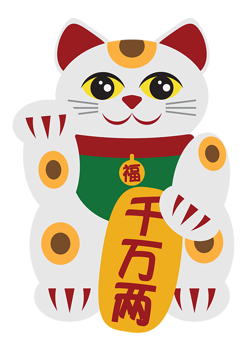 Maneki Neko Beckoning Cat Illustration IPhone 6 Case for Sale by Jit Lim