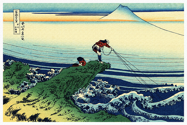 Net Fishing - Vintage Japanese Ukiyo-e Woodcut Tote Bag